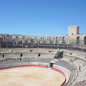 fp450 arles arena interior