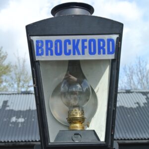 si452 mrslr Brockford station light xh